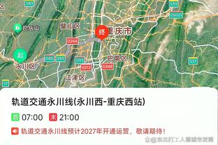 半岛网页版(中国)官方网站登录截图4